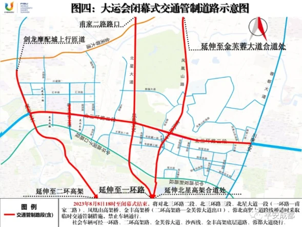 制定篮球交流计划以促进个人技能发展的方法_0