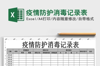 杜特体育篮球训练营地址_2